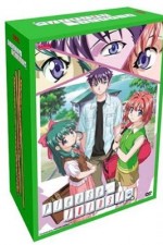 Watch Onegai Twins Vumoo